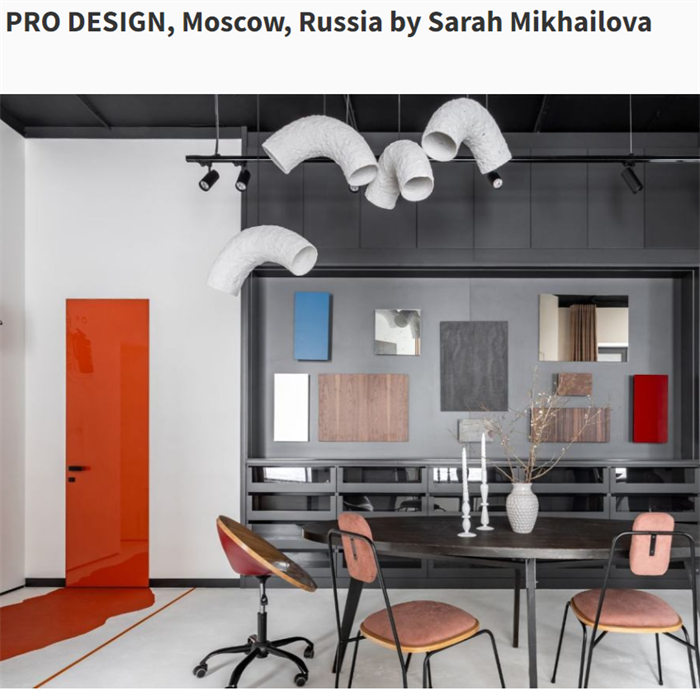 О нас пишут иностранные ресурсы: Amazing Architecture