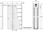 Пенал Eclisse Luce Single для дверей 2100 мм - фото 11681