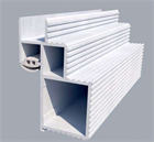 Алюминиевый короб для скрытых дверей Pro Design 2670