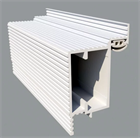Алюминиевый короб для скрытых дверей Pro Design Reverse - фото 13438