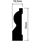 Плинтус HIWOOD B55 b55