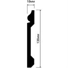 Плинтус HIWOOD B136 b136