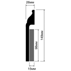 Плинтус HIWOOD B150 b150