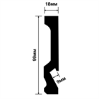 Плинтус HIWOOD LB99 lb99