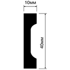 Плинтус HIWOOD W40V1 w40v1