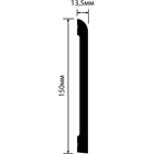 Плинтус HIWOOD BE150 be150