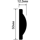 Молдинг HIWOOD D1050 d1050