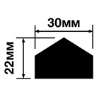 Молдинг HIWOOD TRN30 trn30