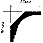 Карниз HIWOOD A70 a70