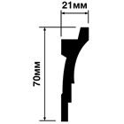 Карниз HIWOOD A70V1 a70v1