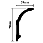 Карниз HIWOOD A70V2 a70v2