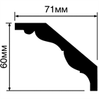 Карниз HIWOOD A90 a90