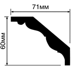 Карниз HIWOOD A90E2 a90e2