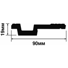 Карниз HIWOOD A90V1 a90v1