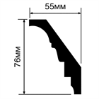 Карниз HIWOOD A94 a94