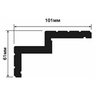 Карниз HIWOOD A101 a101