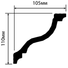 Карниз HIWOOD A150V1 a150v1