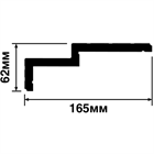 Карниз HIWOOD A165L a165l