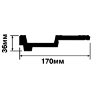 Карниз HIWOOD A170V1 a170v1