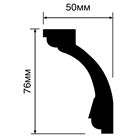 Карниз HIWOOD AL75 al75