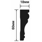 Карниз HIWOOD T1060 t1060