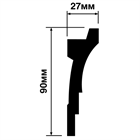 Карниз HIWOOD A90V2 a90v2