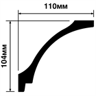 Карниз HIWOOD A151 a151