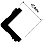 Угол HIWOOD C40V1 c40v1