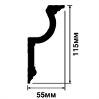 Карниз HIWOOD A127 a127