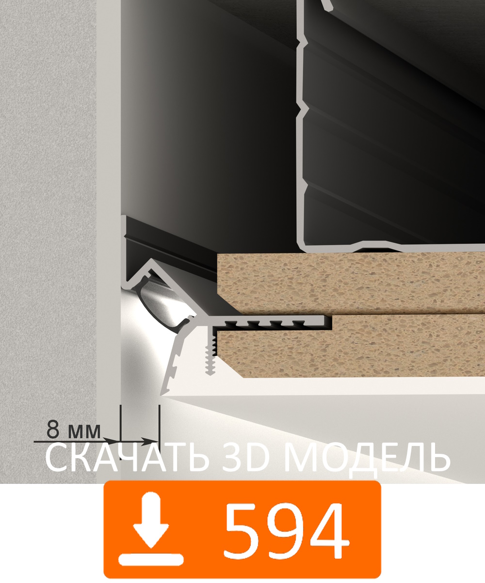 3D Модели