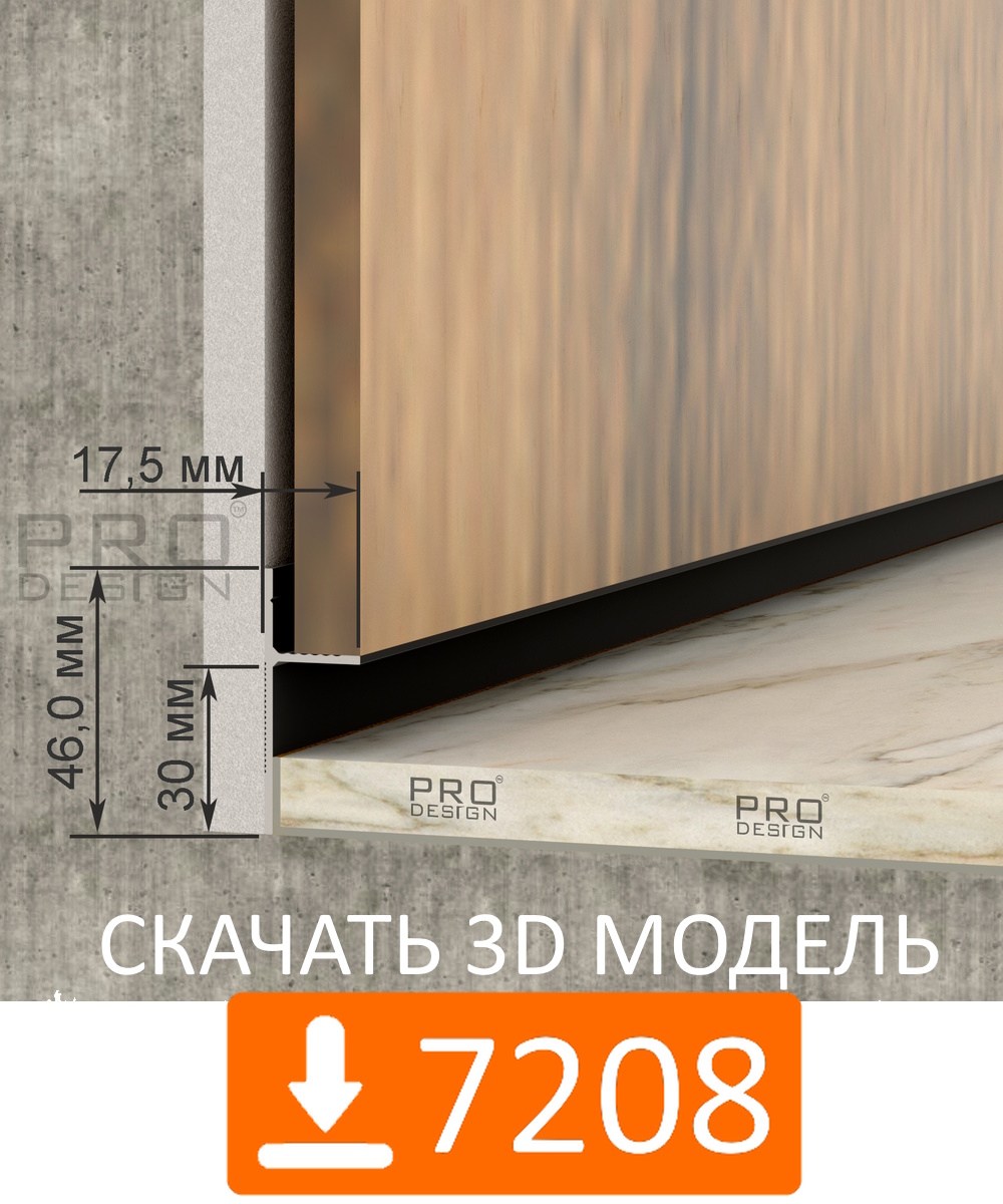 3D Модели